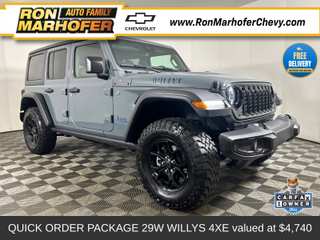 2025 Jeep Wrangler Willys 4xe