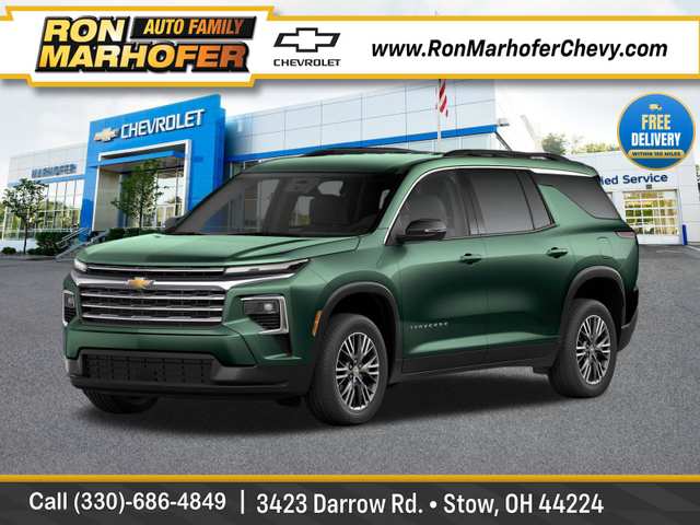 2027 Chevrolet Traverse LT