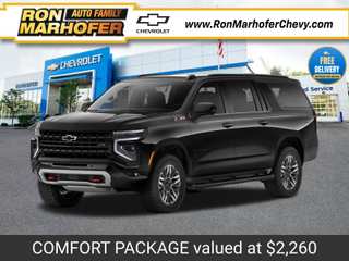 2027 Chevrolet Suburban Z71