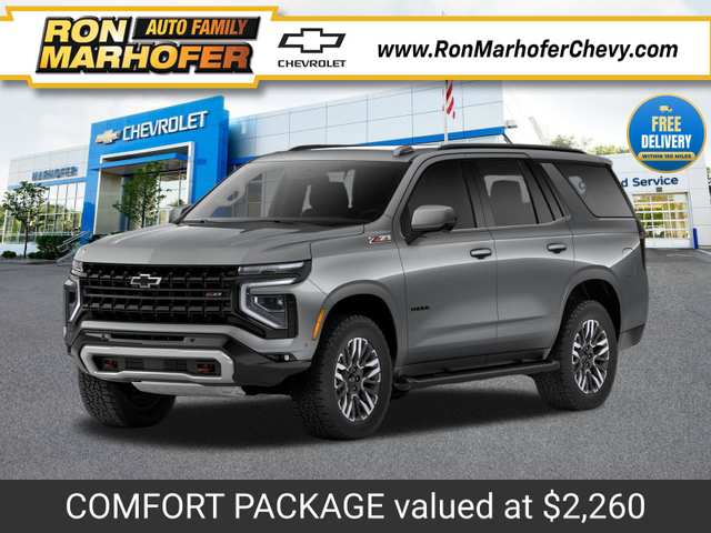 2027 Chevrolet Tahoe Z71