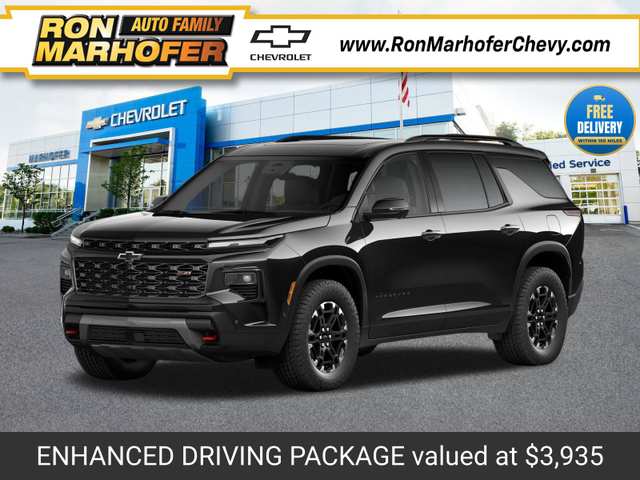 2027 Chevrolet Traverse Z71