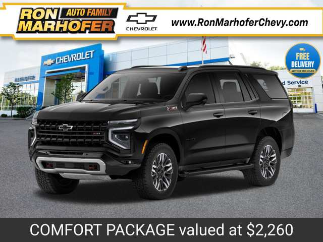 2027 Chevrolet Tahoe Z71