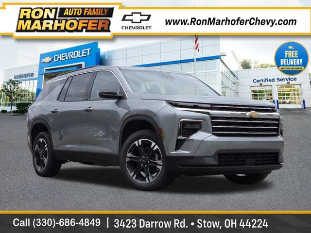 2027 Chevrolet Traverse LT
