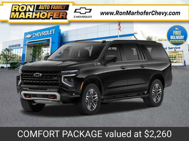 2027 Chevrolet Suburban Z71
